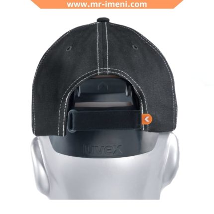 کلاه بامپ کپ uvex مدل u-cap sport