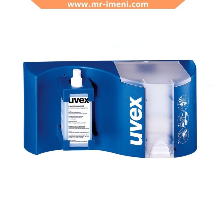 دستگاه پاک کننده عینک uvex